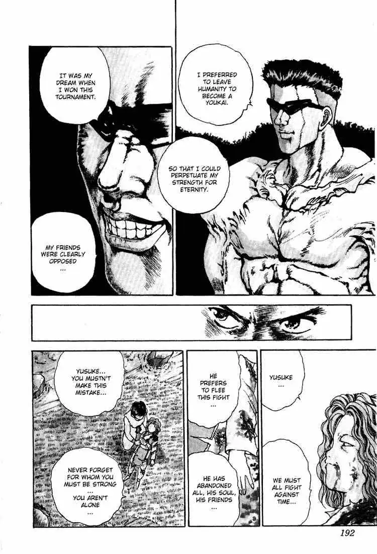 Read Yu Yu Hakusho chapter 91 image 6 on Lezhin
