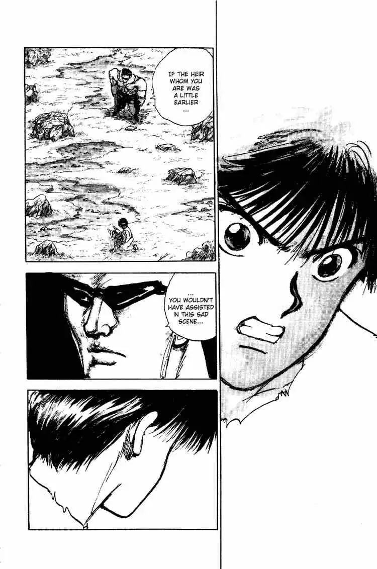 Read Yu Yu Hakusho chapter 91 image 8 on Lezhin