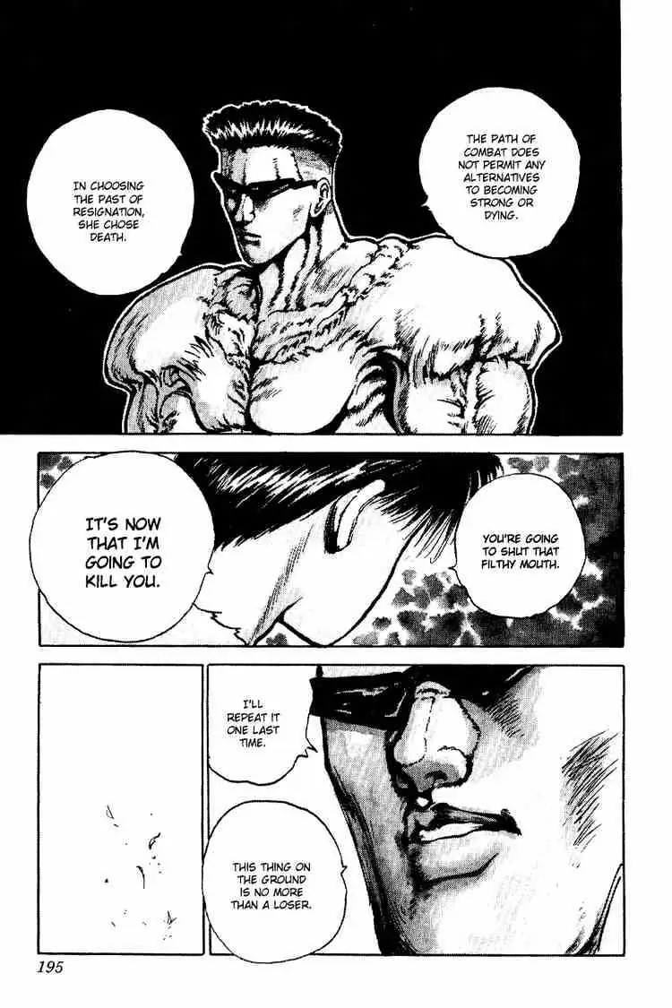 Read Yu Yu Hakusho chapter 91 image 9 on Lezhin