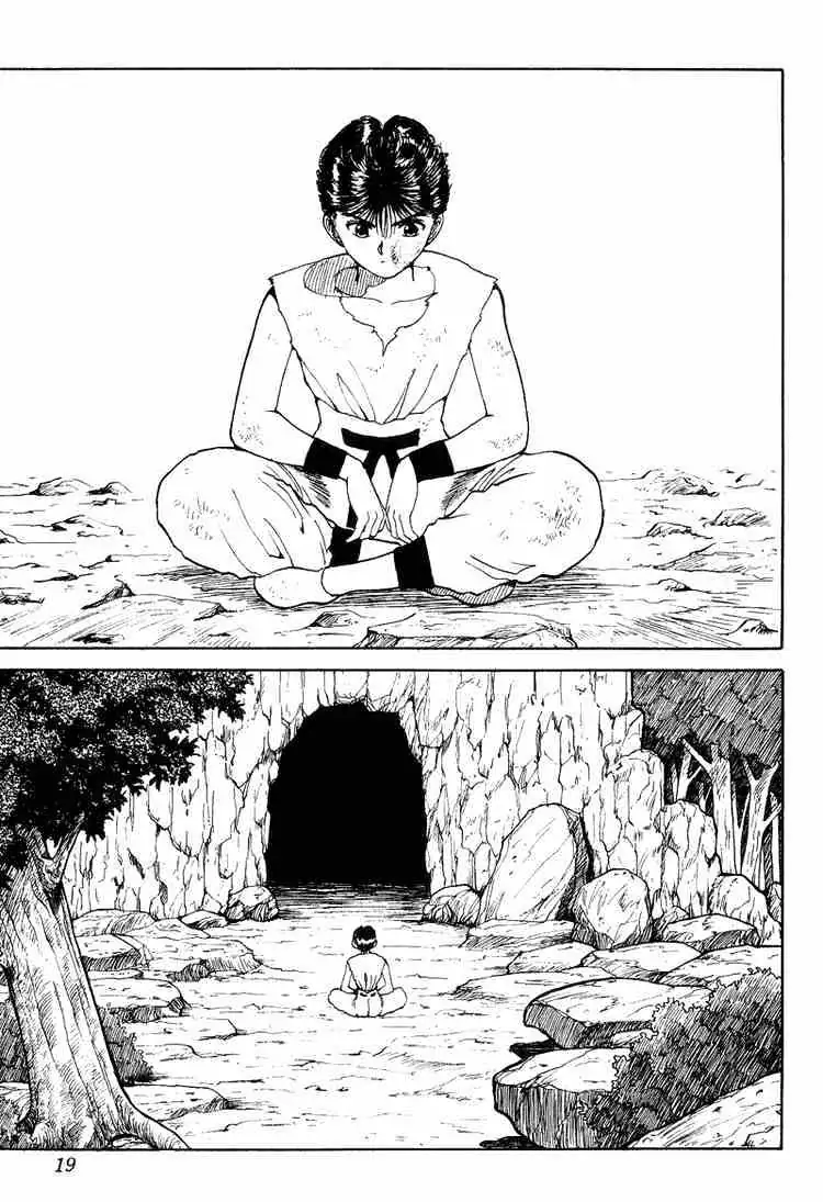 Read Yu Yu Hakusho chapter 92 image 14 on Lezhin