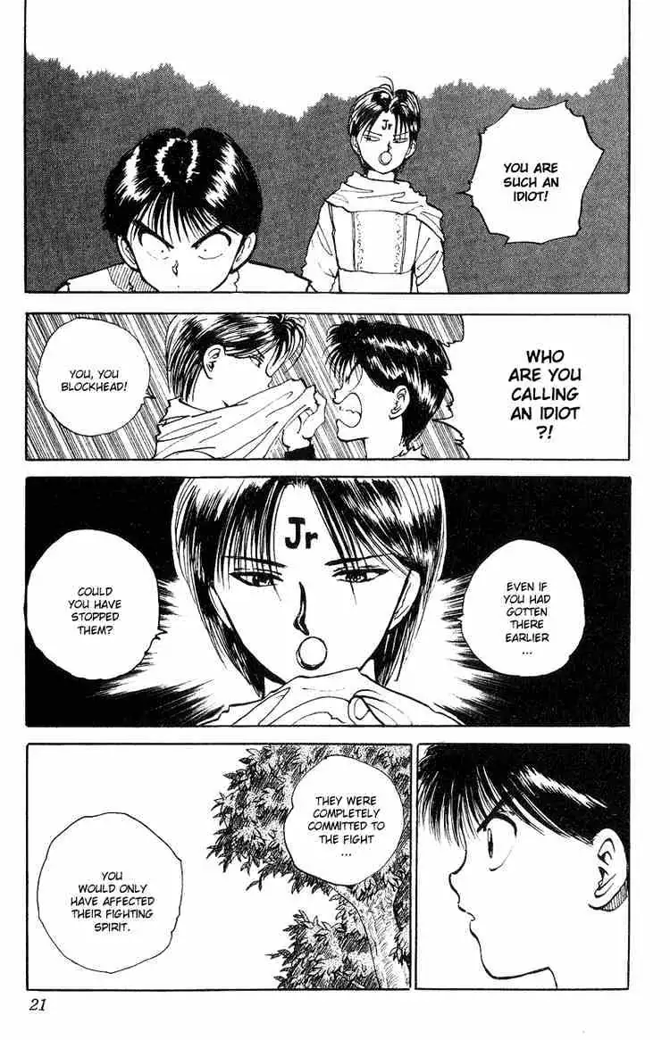 Read Yu Yu Hakusho chapter 92 image 16 on Lezhin