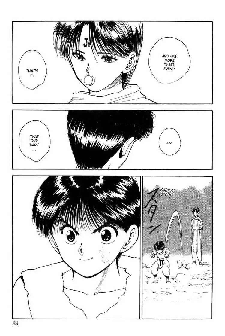 Read Yu Yu Hakusho chapter 92 image 18 on Lezhin