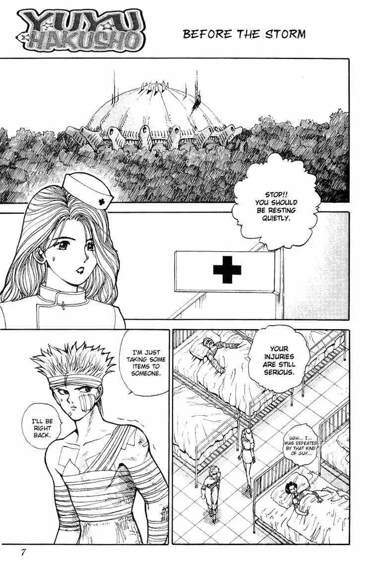 Read Yu Yu Hakusho chapter 92 image 2 on Lezhin