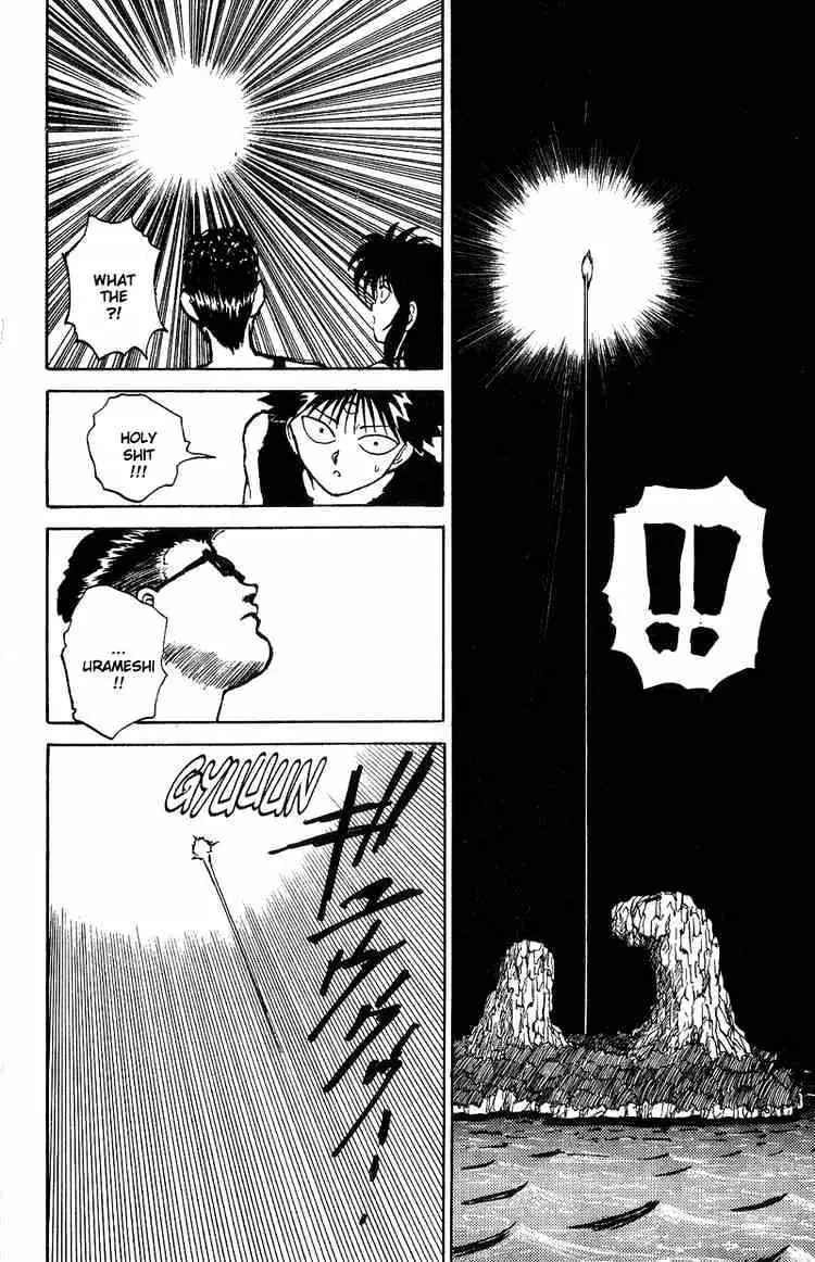Read Yu Yu Hakusho chapter 92 image 21 on Lezhin