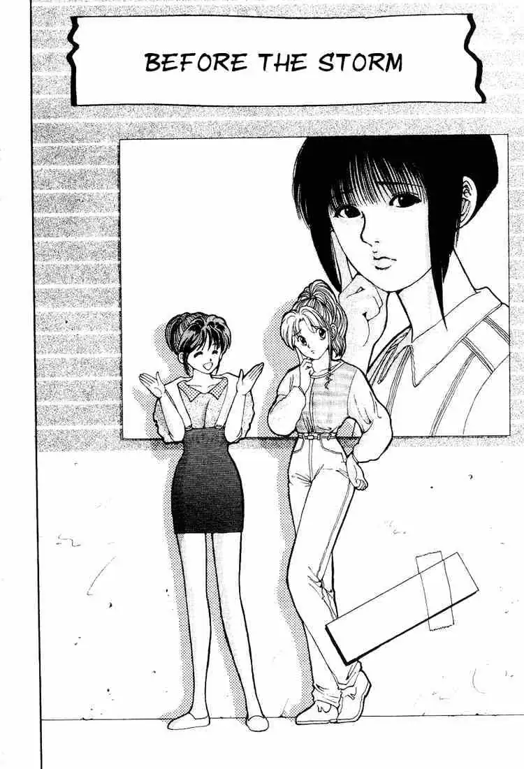 Read Yu Yu Hakusho chapter 92 image 3 on Lezhin