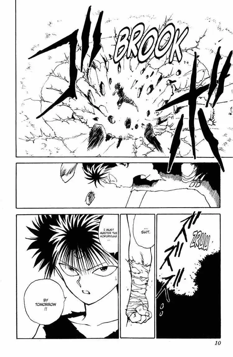 Read Yu Yu Hakusho chapter 92 image 5 on Lezhin