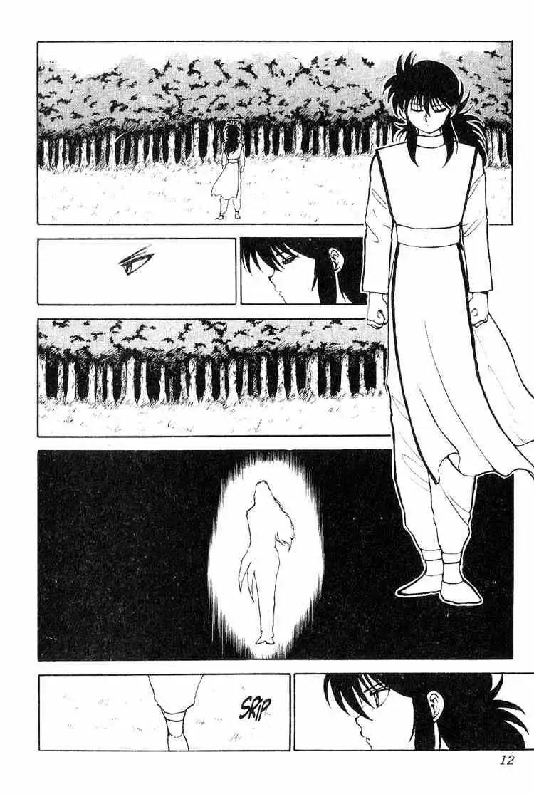 Read Yu Yu Hakusho chapter 92 image 7 on Lezhin