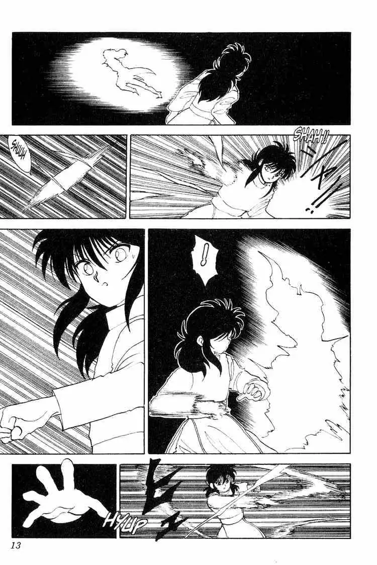 Read Yu Yu Hakusho chapter 92 image 8 on Lezhin