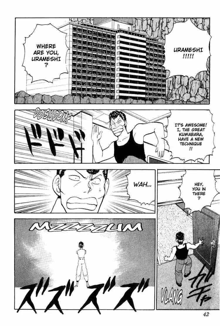 Read Yu Yu Hakusho chapter 93 image 11 on Lezhin