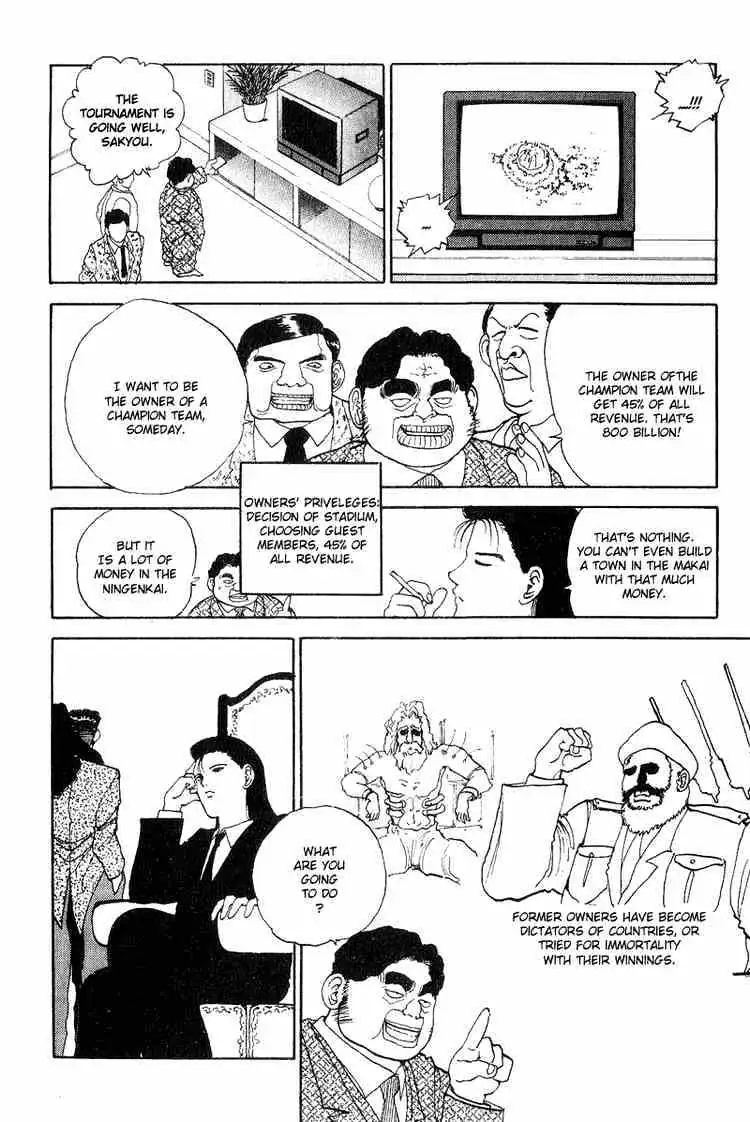 Read Yu Yu Hakusho chapter 93 image 2 on Lezhin