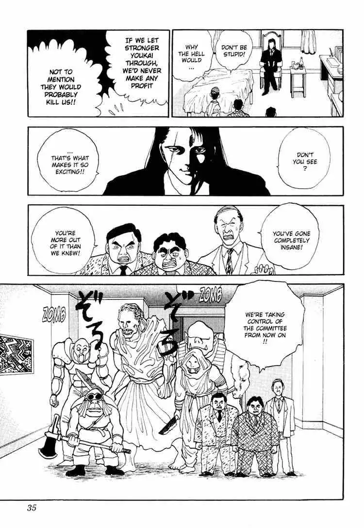Read Yu Yu Hakusho chapter 93 image 5 on Lezhin