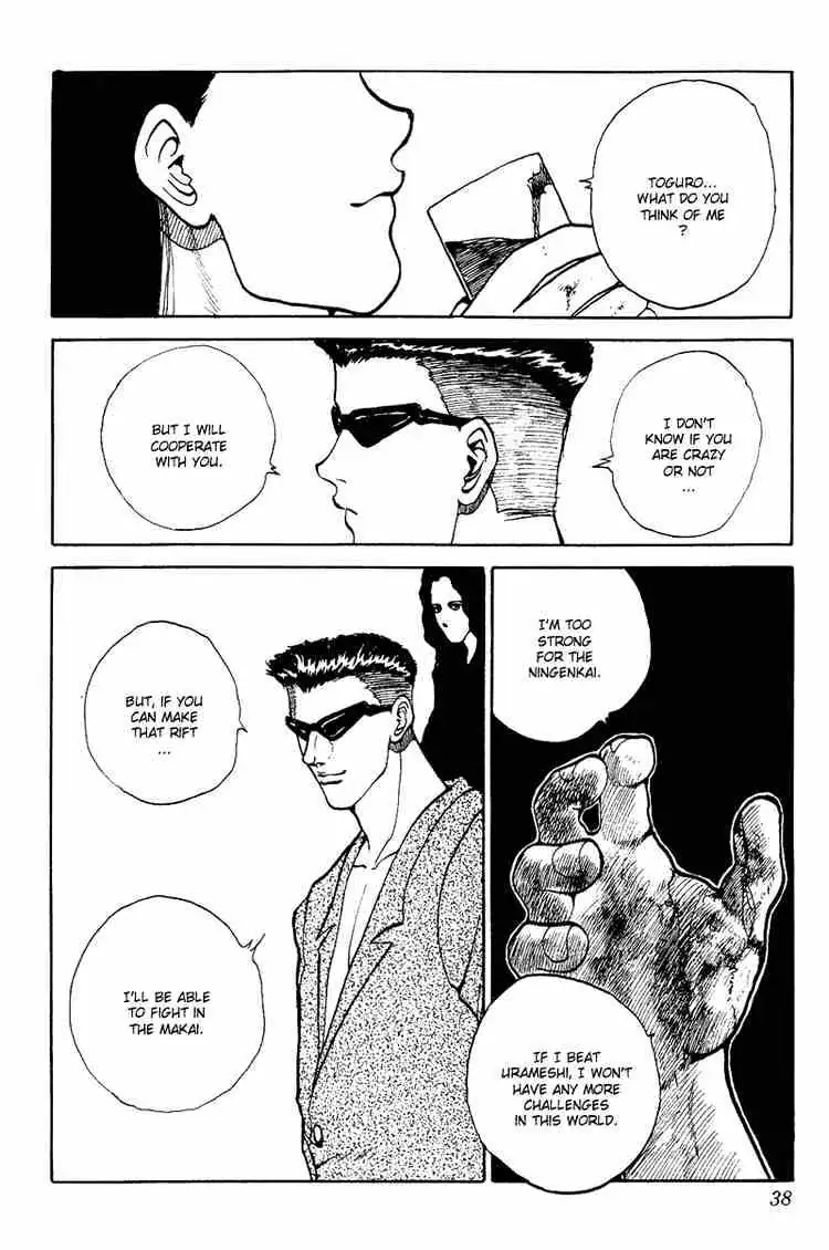 Read Yu Yu Hakusho chapter 93 image 7 on Lezhin