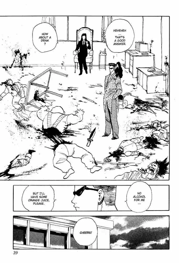 Read Yu Yu Hakusho chapter 93 image 8 on Lezhin