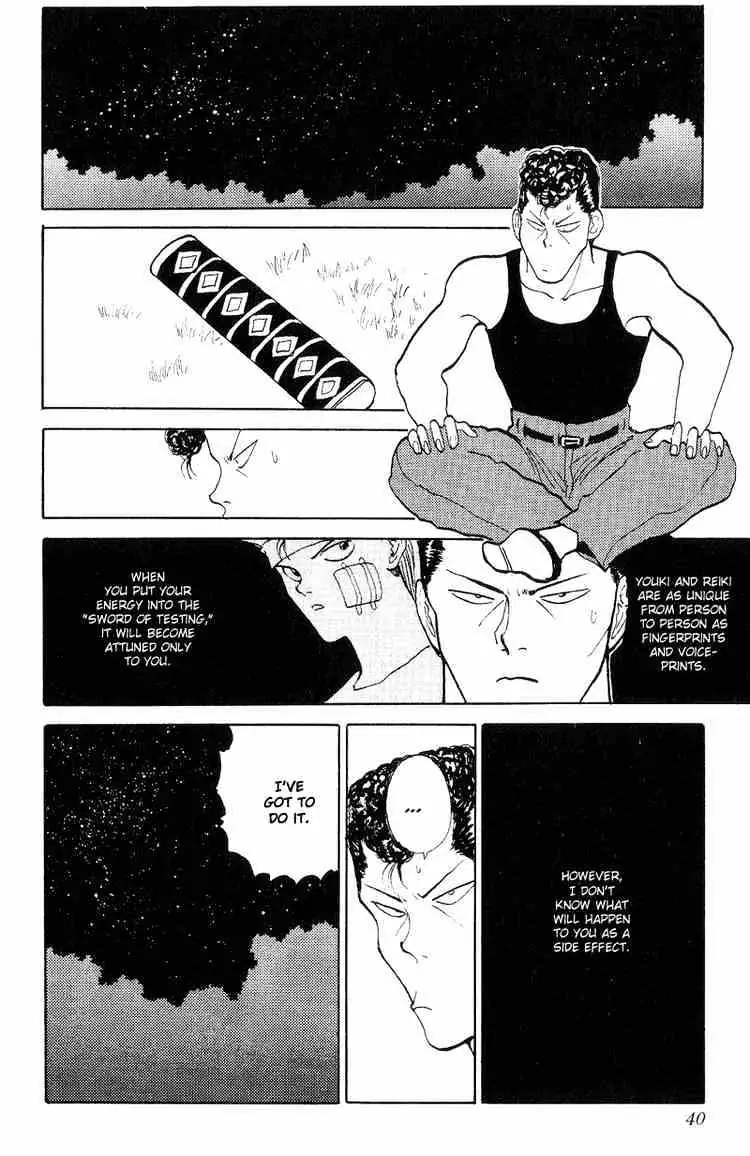 Read Yu Yu Hakusho chapter 93 image 9 on Lezhin