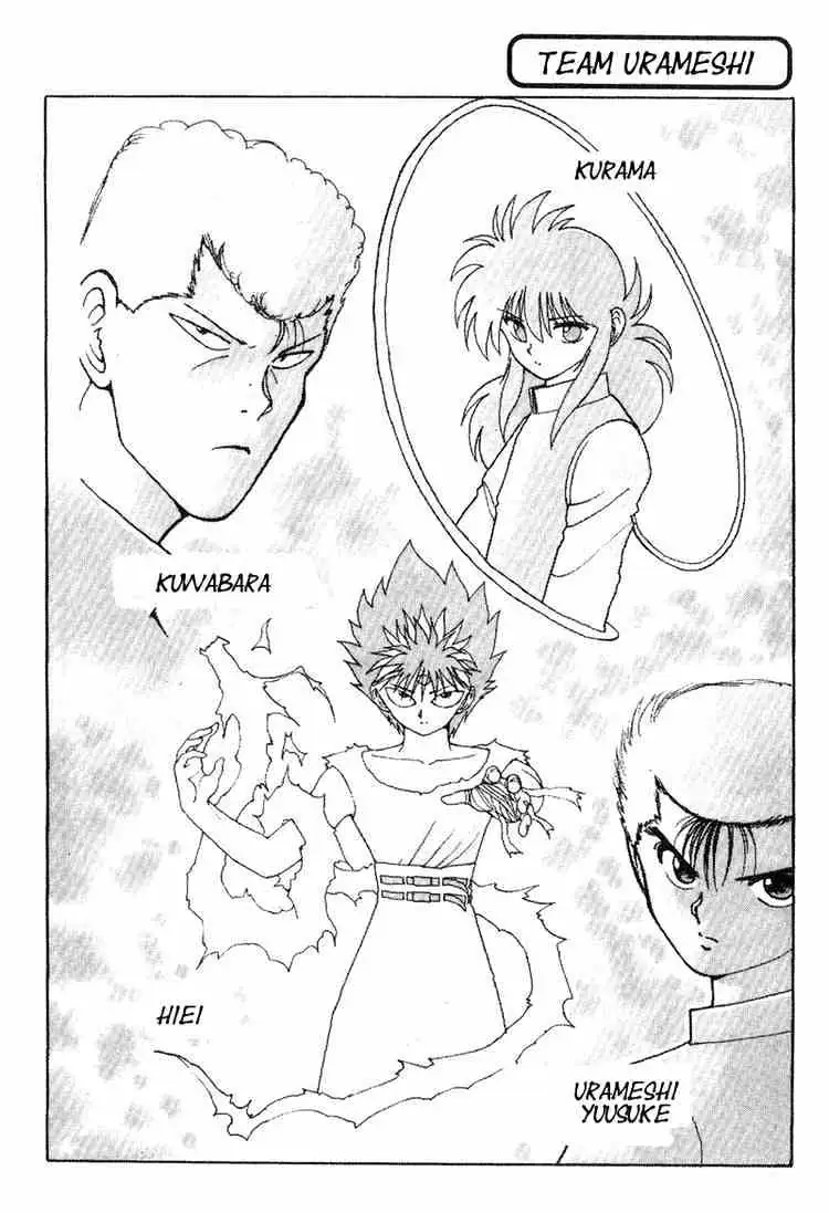 Read Yu Yu Hakusho chapter 94 image 0 on Lezhin