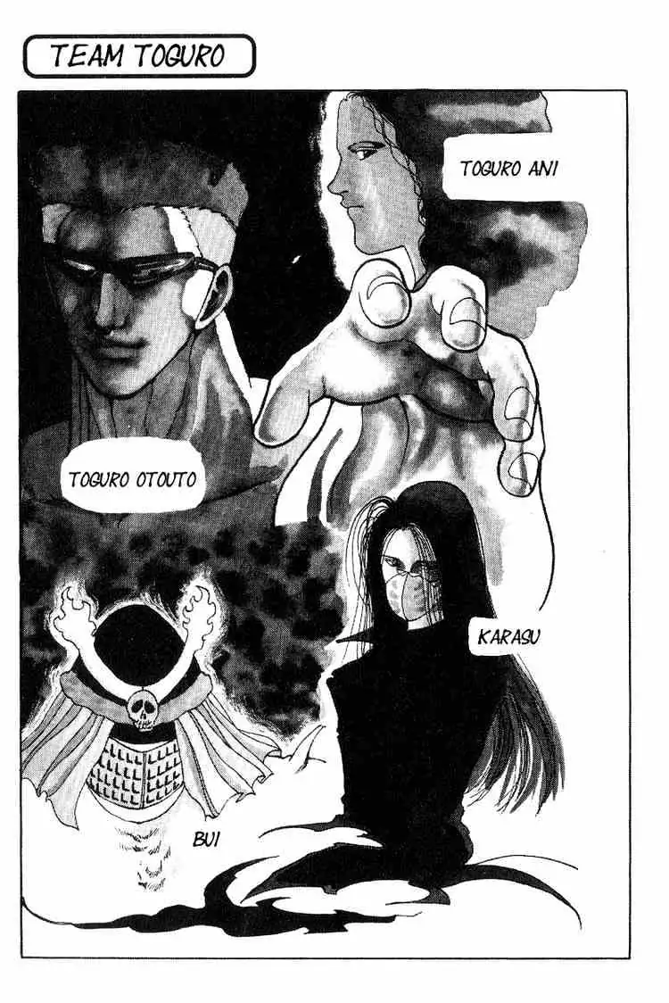 Read Yu Yu Hakusho chapter 94 image 1 on Lezhin