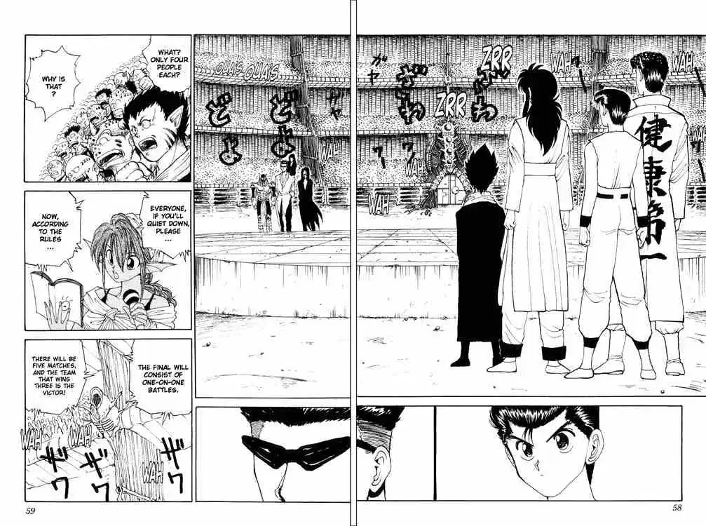 Read Yu Yu Hakusho chapter 94 image 10 on Lezhin