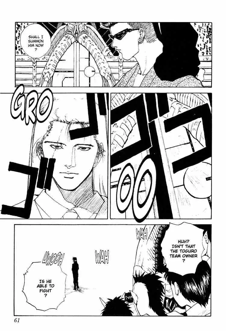 Read Yu Yu Hakusho chapter 94 image 12 on Lezhin