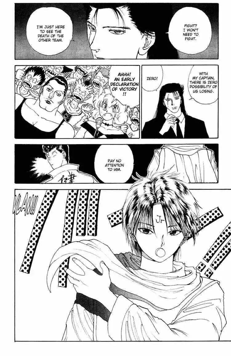 Read Yu Yu Hakusho chapter 94 image 13 on Lezhin