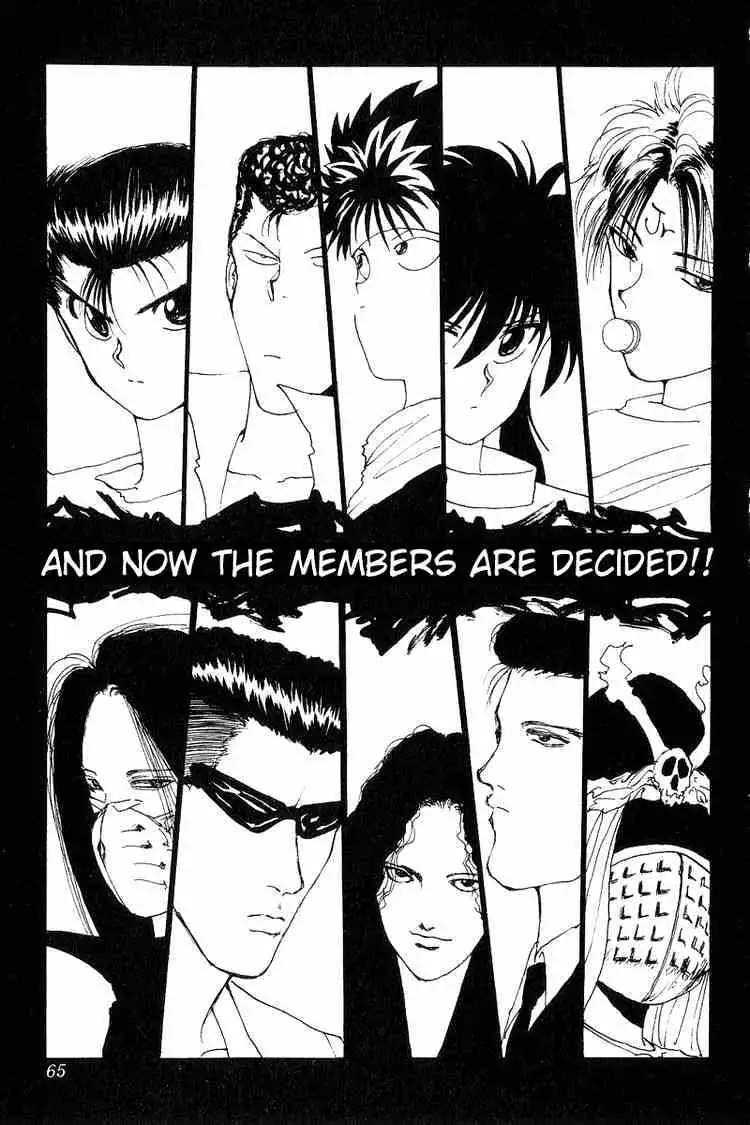Read Yu Yu Hakusho chapter 94 image 16 on Lezhin