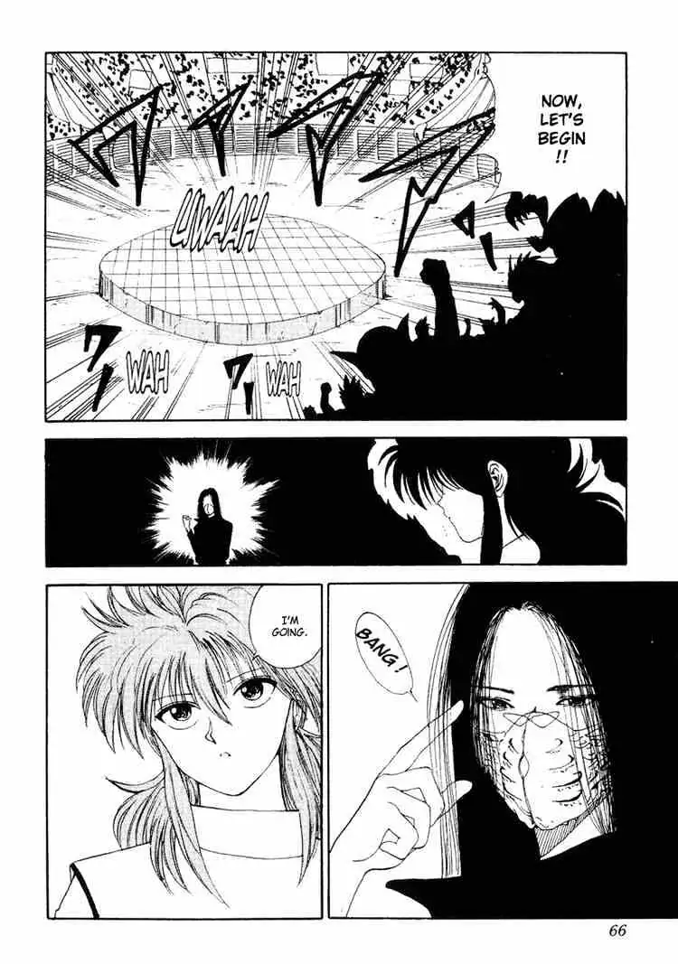 Read Yu Yu Hakusho chapter 94 image 17 on Lezhin