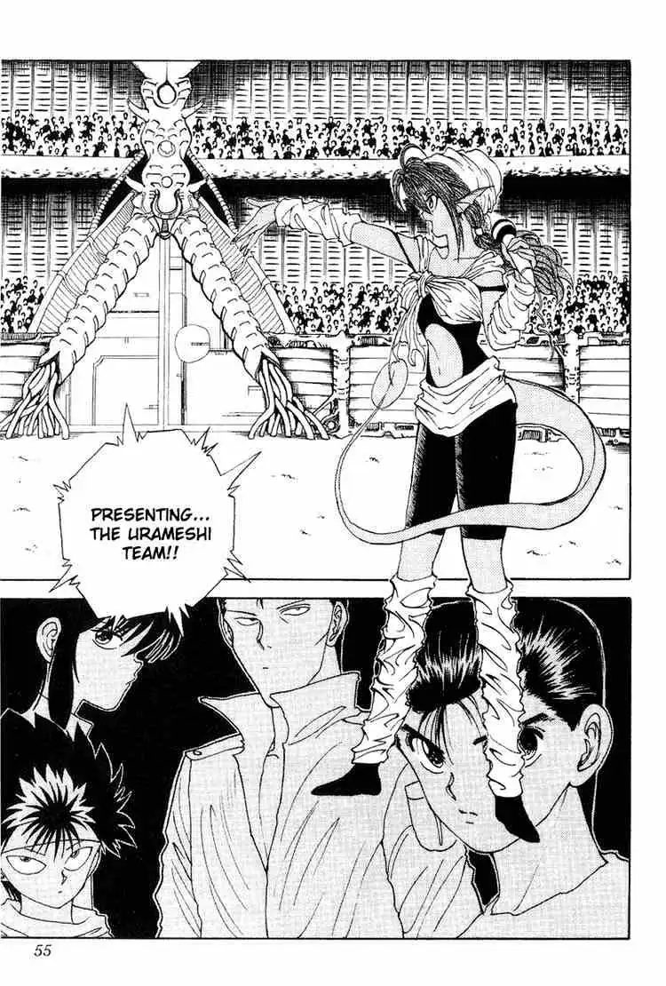 Read Yu Yu Hakusho chapter 94 image 7 on Lezhin