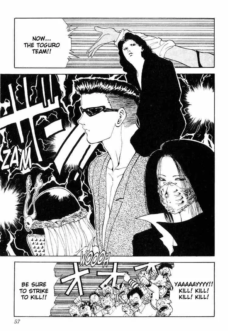 Read Yu Yu Hakusho chapter 94 image 9 on Lezhin