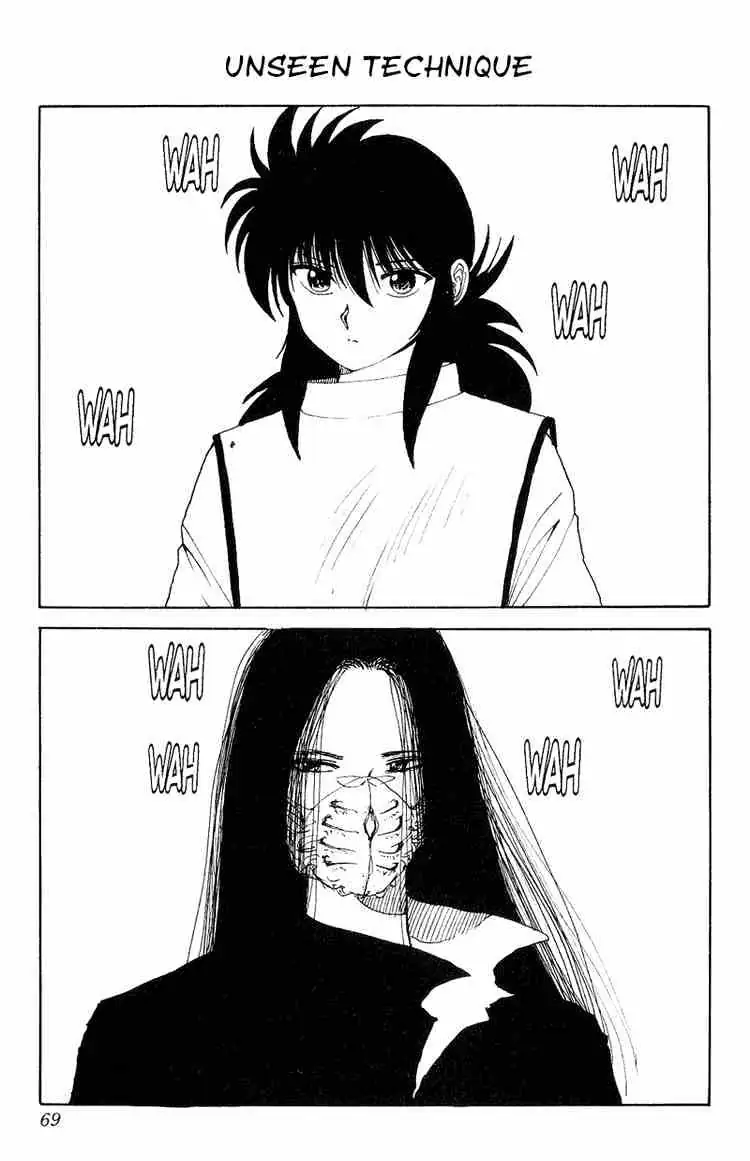 Read Yu Yu Hakusho chapter 95 image 0 on Lezhin