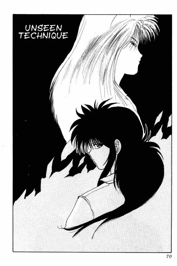 Read Yu Yu Hakusho chapter 95 image 1 on Lezhin