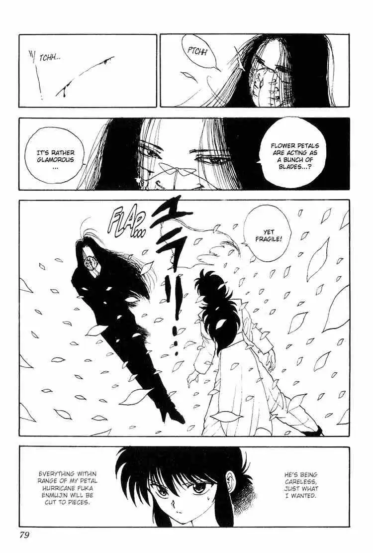 Read Yu Yu Hakusho chapter 95 image 10 on Lezhin
