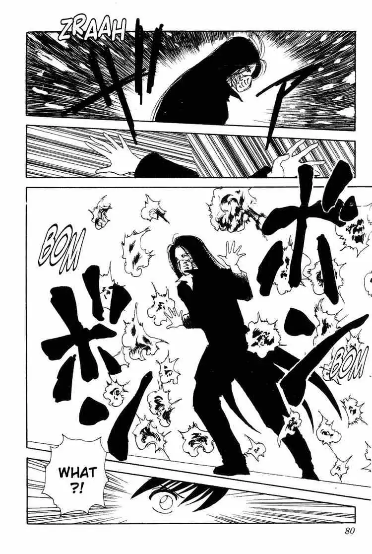 Read Yu Yu Hakusho chapter 95 image 11 on Lezhin