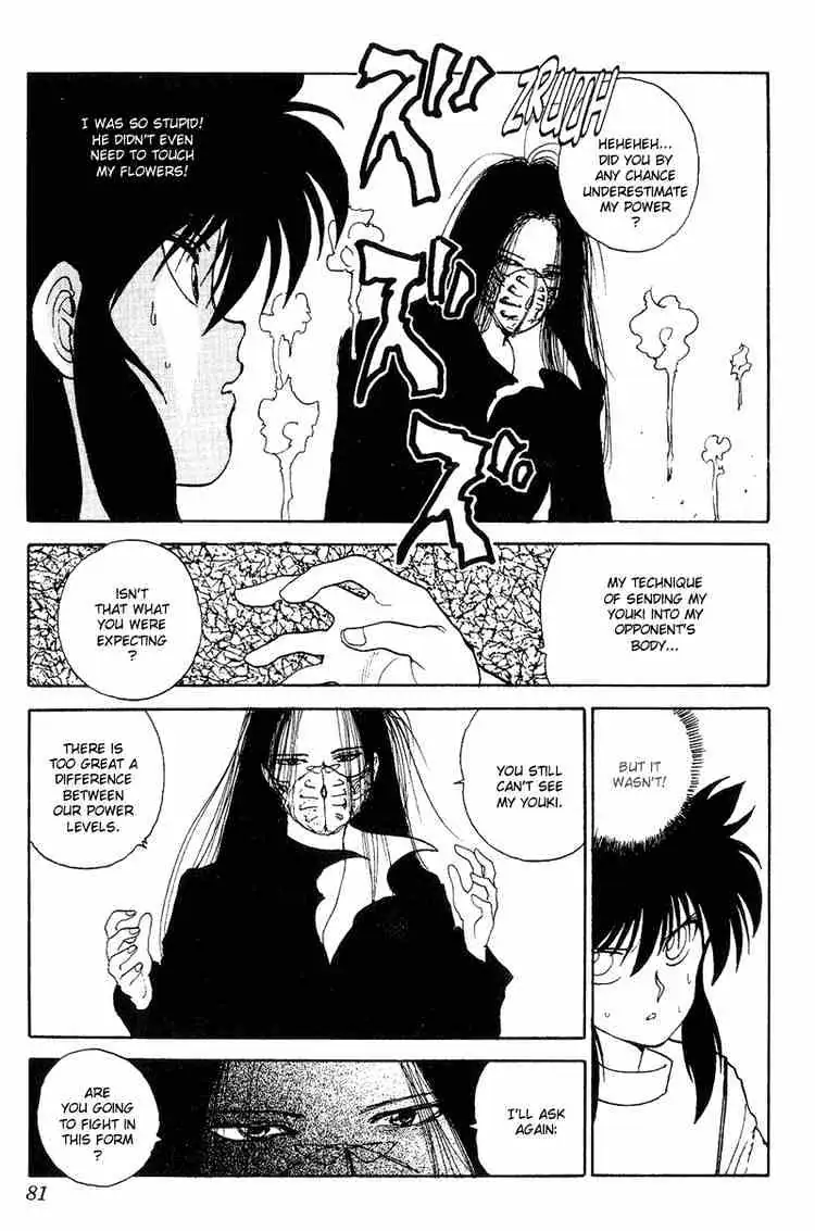 Read Yu Yu Hakusho chapter 95 image 12 on Lezhin