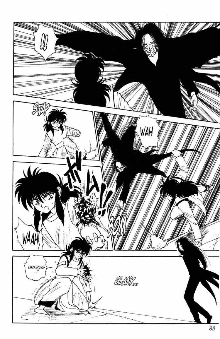 Read Yu Yu Hakusho chapter 95 image 13 on Lezhin