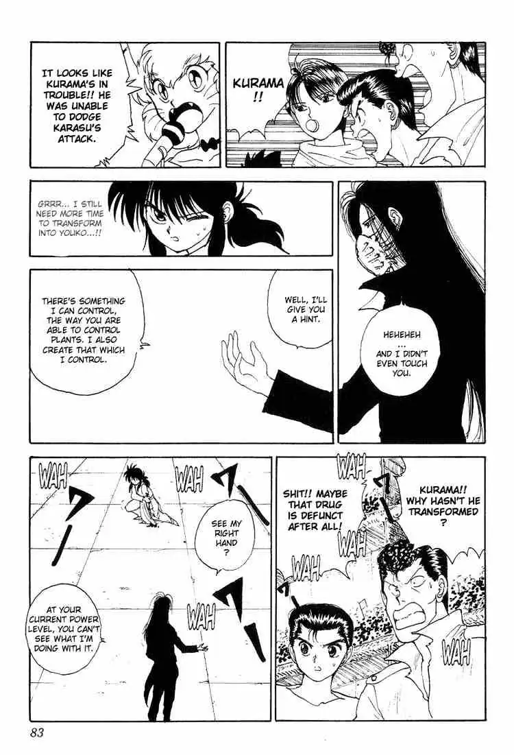 Read Yu Yu Hakusho chapter 95 image 14 on Lezhin