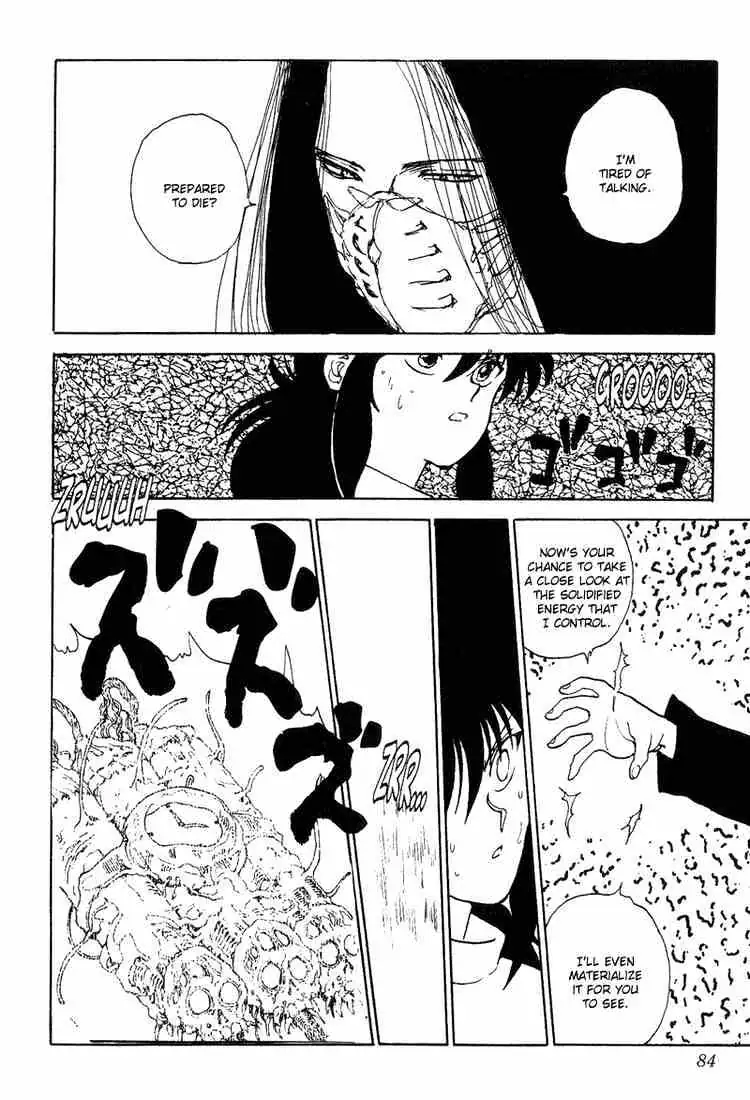 Read Yu Yu Hakusho chapter 95 image 15 on Lezhin