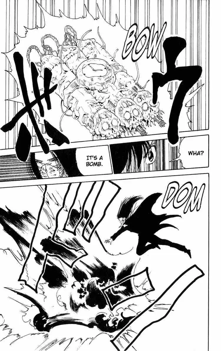 Read Yu Yu Hakusho chapter 95 image 16 on Lezhin