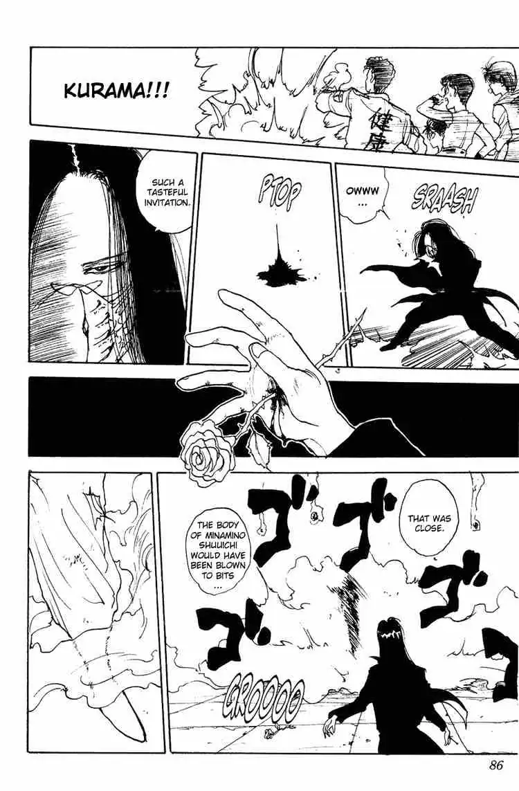 Read Yu Yu Hakusho chapter 95 image 17 on Lezhin