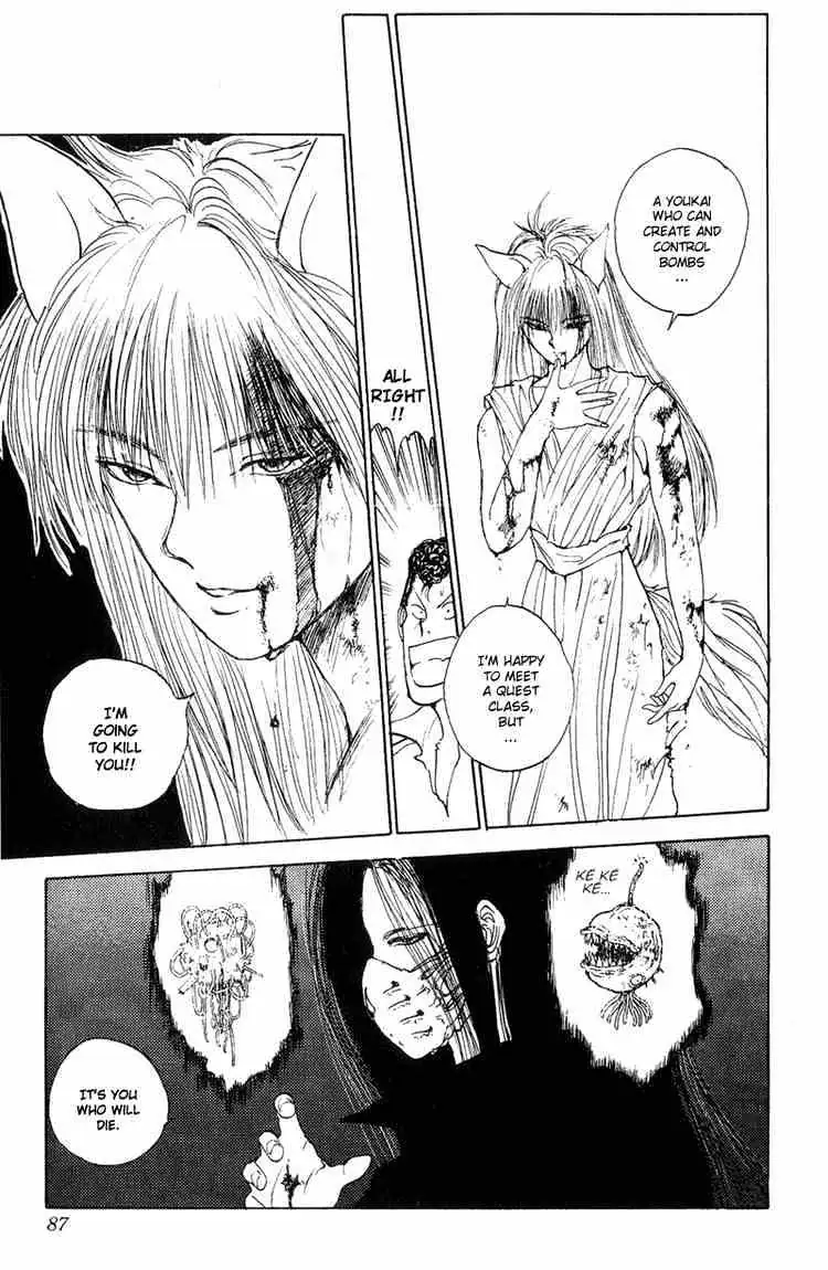 Read Yu Yu Hakusho chapter 95 image 18 on Lezhin