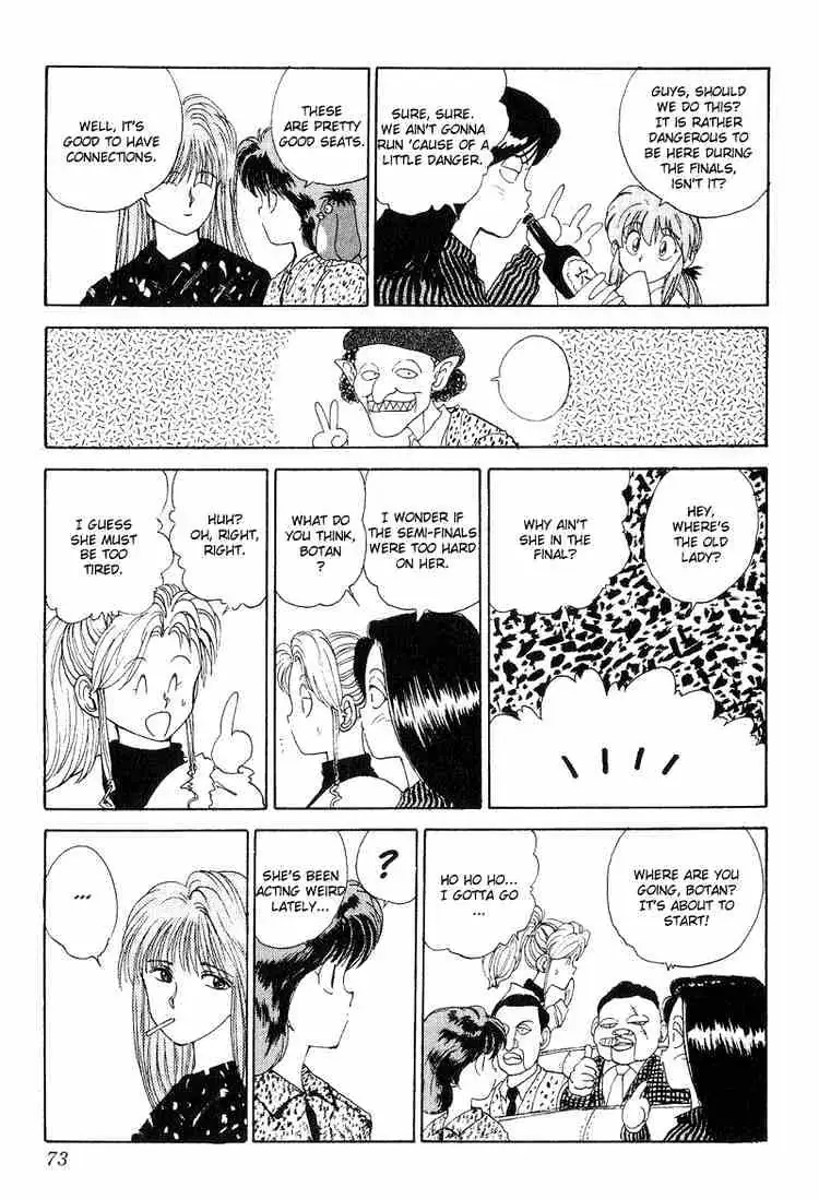Read Yu Yu Hakusho chapter 95 image 4 on Lezhin