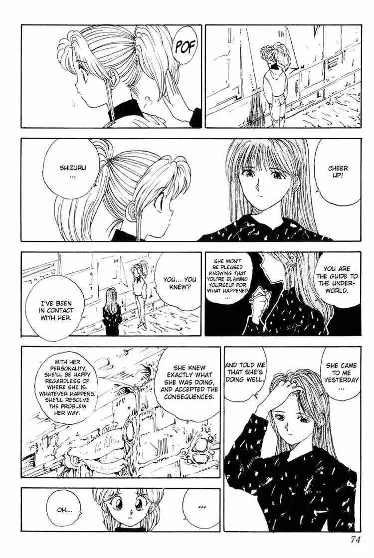 Read Yu Yu Hakusho chapter 95 image 5 on Lezhin