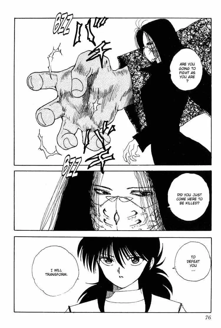 Read Yu Yu Hakusho chapter 95 image 7 on Lezhin