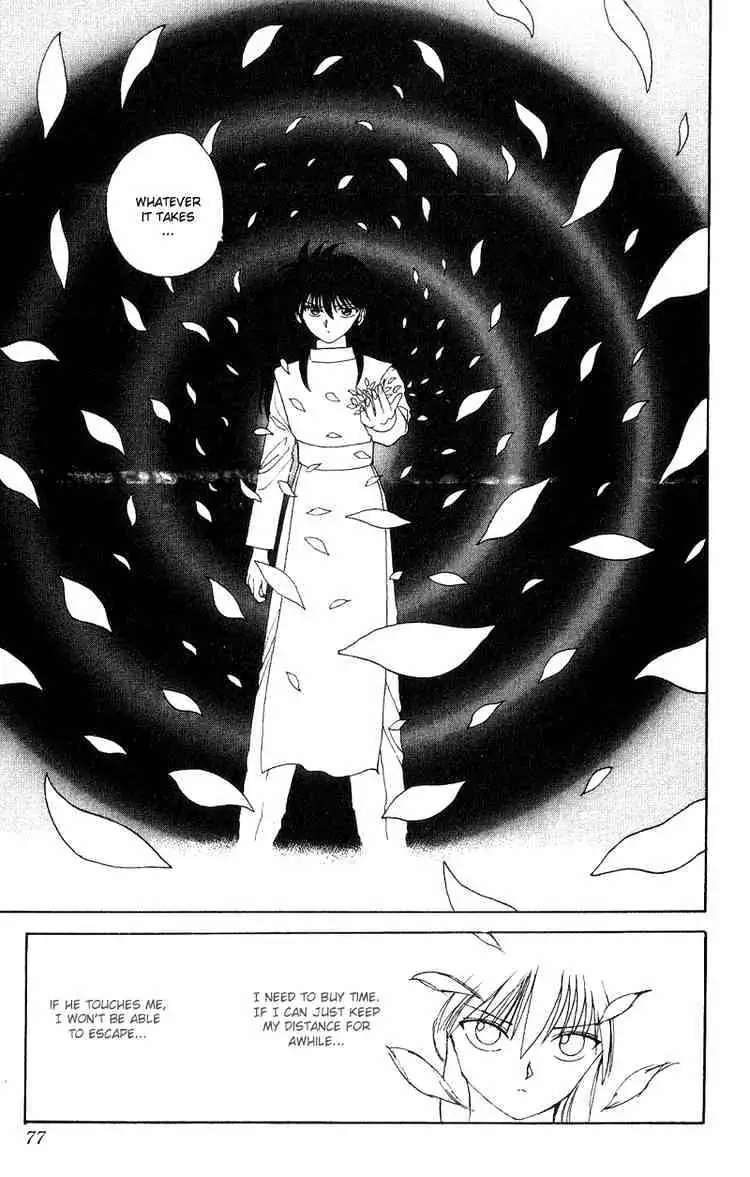Read Yu Yu Hakusho chapter 95 image 8 on Lezhin