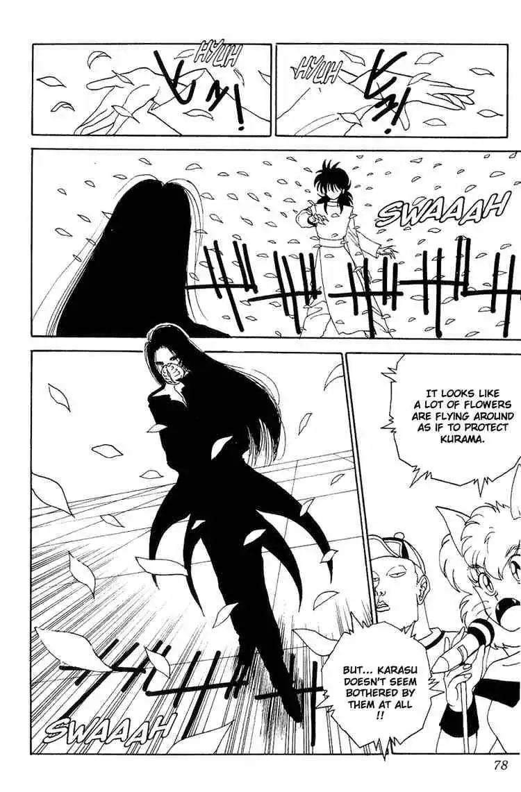 Read Yu Yu Hakusho chapter 95 image 9 on Lezhin