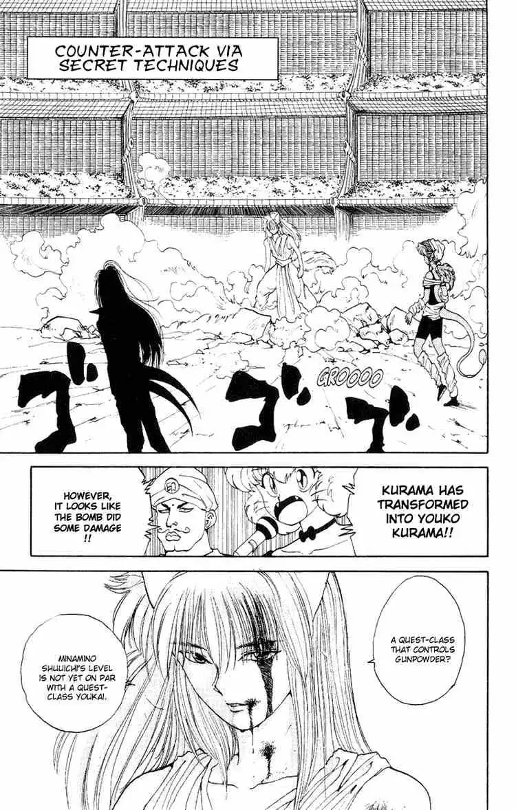 Read Yu Yu Hakusho chapter 96 image 0 on Lezhin