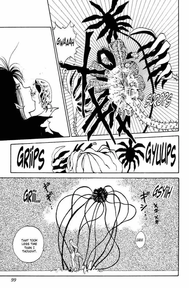 Read Yu Yu Hakusho chapter 96 image 10 on Lezhin