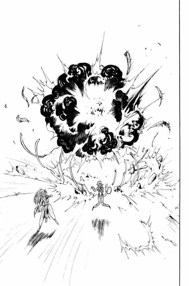 Read Yu Yu Hakusho chapter 96 image 12 on Lezhin