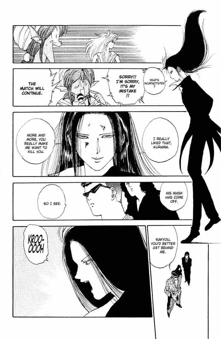 Read Yu Yu Hakusho chapter 96 image 13 on Lezhin