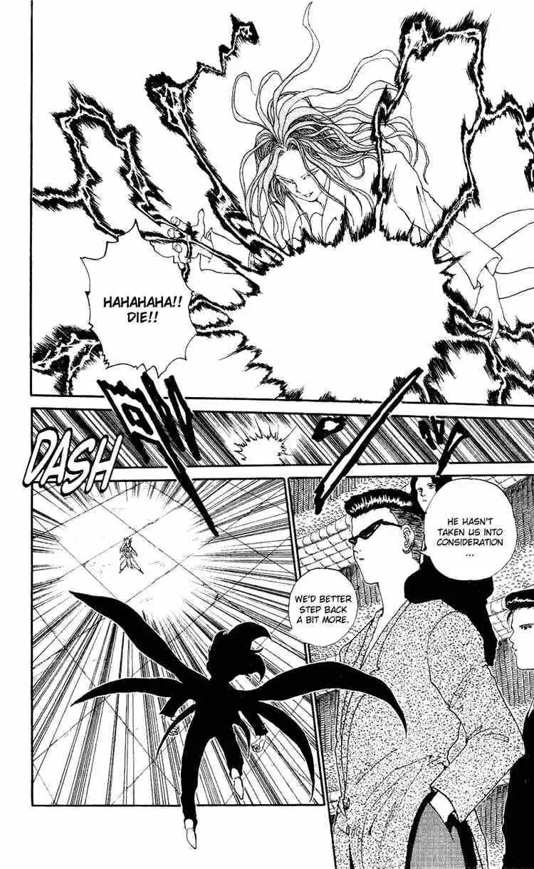 Read Yu Yu Hakusho chapter 96 image 15 on Lezhin