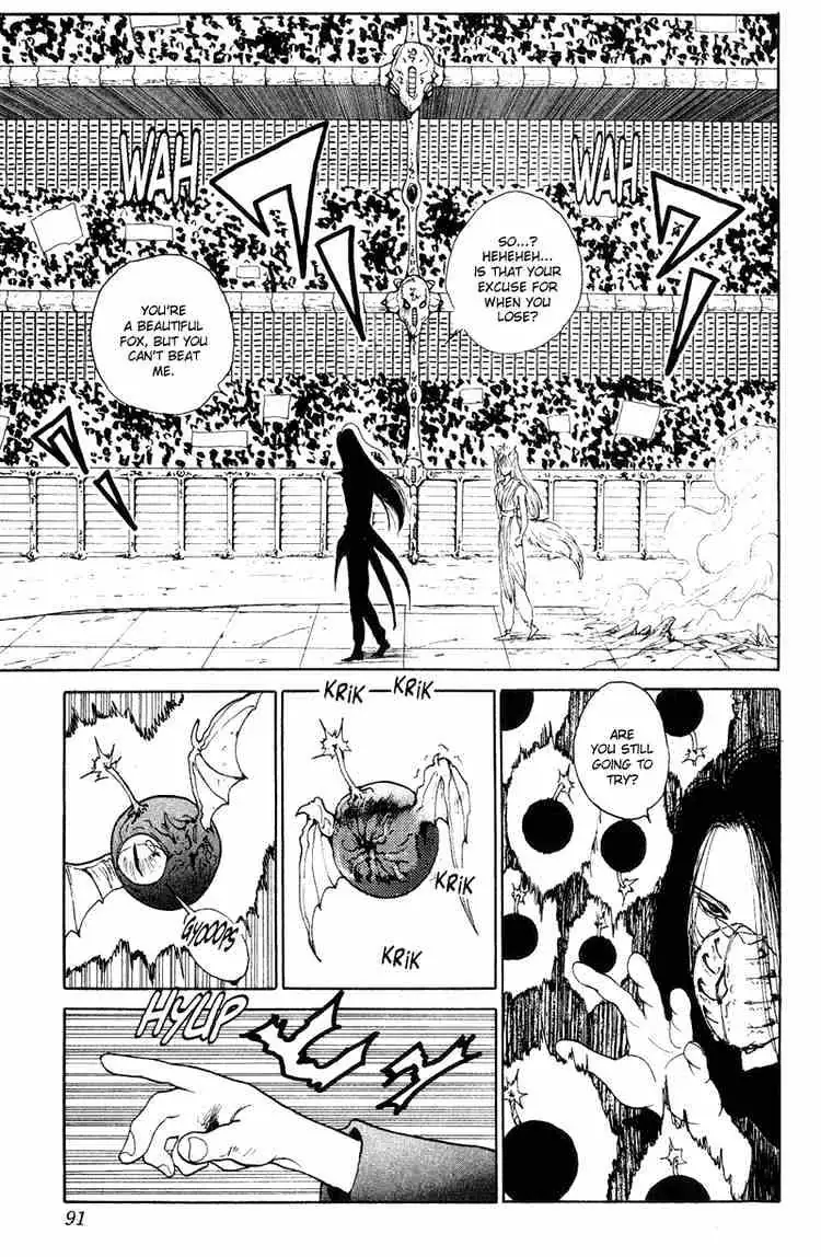 Read Yu Yu Hakusho chapter 96 image 2 on Lezhin