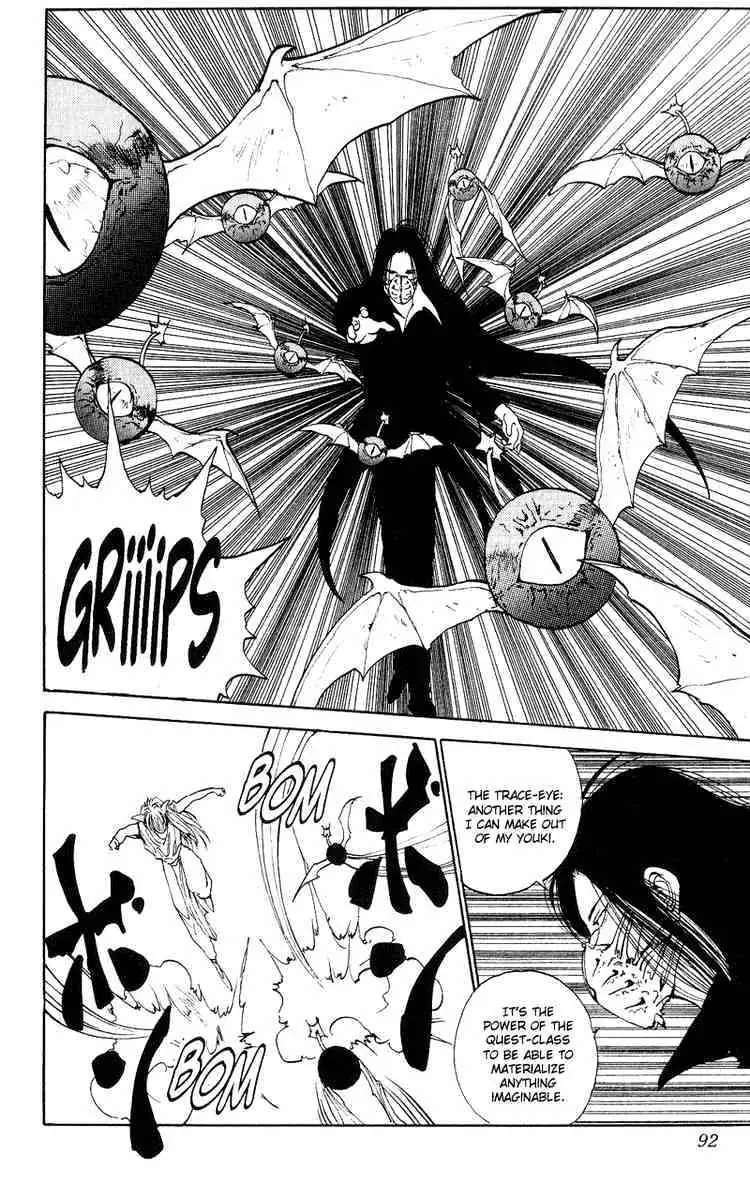 Read Yu Yu Hakusho chapter 96 image 3 on Lezhin